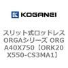 72702464