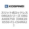 72702507