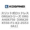 72702604