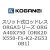 72702622