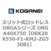 72702692