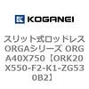 72702753