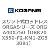 72702857