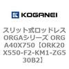72702866