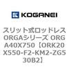 72702884