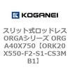 72702893