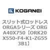 72702963