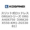 72703067