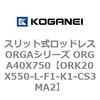 72703155