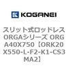 72703487