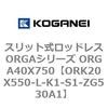 72703645
