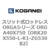 72703724