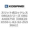 72703785