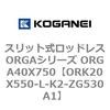 72703803