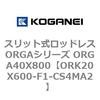 72703995
