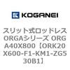 72704162