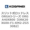 72704196