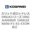 72704214