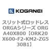 72704363