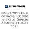 72704467