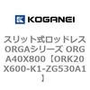 72704528