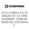 72704537