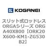 72704564