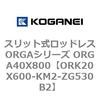 72704582