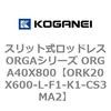 72704643