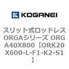 72704808