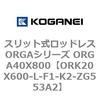 72704887