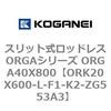 72704896