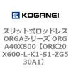 72705133