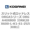 72705158