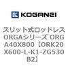 72705212