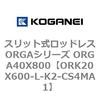 72705228
