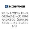 72705307