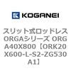 72705377
