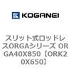 72705438