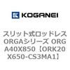 72705447