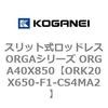 72705483