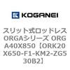 72705684
