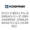 72705702
