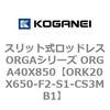 72705876