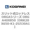 72706016