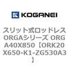 72706025