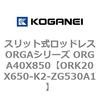 72706034