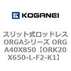 72706445