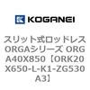 72706682