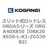 72706707